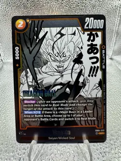 Majin Vegeta FB04-088 Alternate Art Foil Dragon Ball Super Card Game | NM - Image 1