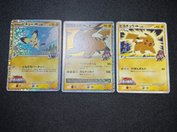 3set Pikachu M 012/022 043/DPt-P Pichu M 011/022 Promo Japanese Pokemon card - Image 1
