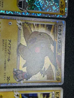 3set Pikachu M 012/022 043/DPt-P Pichu M 011/022 Promo Japanese Pokemon card - Image 4
