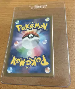 Hop's Pincurchin ex 233/SV-P Gym Promo - Pokemon Card Japanese Scarlet & Violet - Image 4
