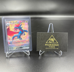 Salamence EX 129/100 SAR sv9 Battle Partners Japanese Pokemon Card - Image 1