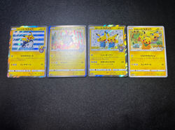 Pikachu Yokohama & Osaka & Shibuya & Rescue team DX Promo Japanese Pokemon Card - Image 1
