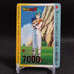 Bulma Dragon Ball Carddass card Japanese Japan AMADA No.735 #r348 - Image 1