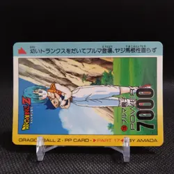 Bulma Dragon Ball Carddass card Japanese Japan AMADA No.735 #r348 - Image 2