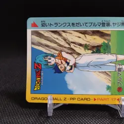 Bulma Dragon Ball Carddass card Japanese Japan AMADA No.735 #r348 - Image 3