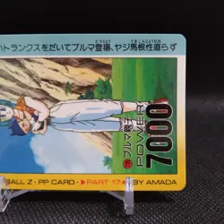 Bulma Dragon Ball Carddass card Japanese Japan AMADA No.735 #r348 - Image 4