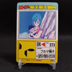 Bulma Dragon Ball Carddass card Japanese Japan AMADA No.735 #r348 - Image 5