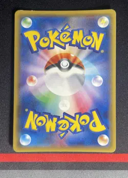 Pokemon Card Japanese - Heatran 084/171 Reverse Holo - THE BEST OF XY - Image 3