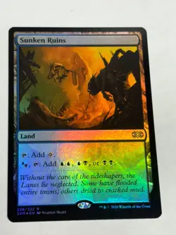Sunken Ruins [FOIL] ~ MTG ~ Double Masters ~ Rare (NM) Free Shipping! - Image 2