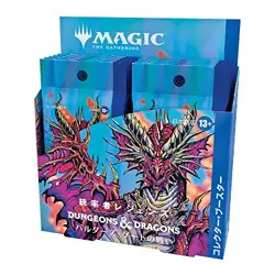 MTG Commander Legends Battle for Baldur's Gate Collector Japanese Sealed Box new 195166181769 - Image 3