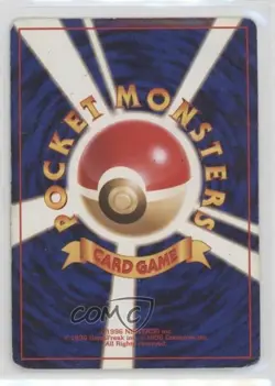 Ponyta Japanese Pokemon Base Set #077 1996 - Image 2
