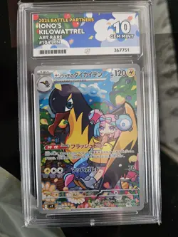 Iono's Kilowattrel 104/100 Graded ACE Perfect 10 Battle Partners Pokemon TCG - Image 1