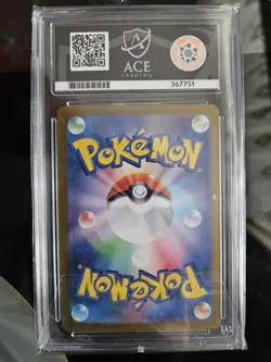 Iono's Kilowattrel 104/100 Graded ACE Perfect 10 Battle Partners Pokemon TCG - Image 2