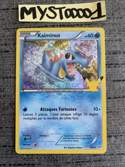 Carte Pokemon Kaiminus 18/25 Holo Mc Donald’s Francais Occasion - Image 1