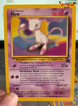 Pokemon 8 Mew Wizards Black Star Promos NM - Image 1