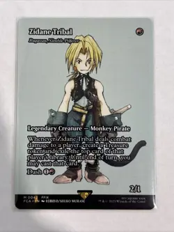 Zidane Tribal Borderless MTG FCA Nm/M - Image 1