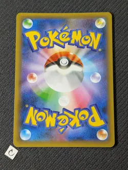Here Comes Team Rocket 006/025 25th Promo Holo Japanese Pokemon TCG NM - Image 2