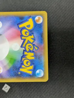Here Comes Team Rocket 006/025 25th Promo Holo Japanese Pokemon TCG NM - Image 4