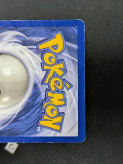 Muk 13/62 - Fossil Unlimited Holo Rare Vintage Pokemon TCG MP - Image 4