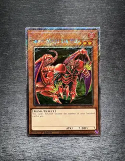 YuGiOh! Gren Maju Da Eiza RA04 - Error Misprint Name Shift 1st Edition Near Mint - Image 1