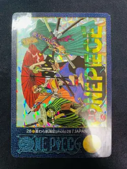 [SC] ya134 28 Square Puri One Piece Visual Adventure Carddass Card 2000 - Image 3