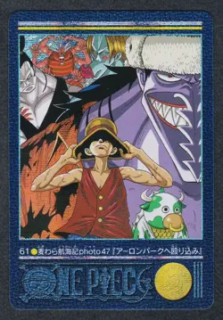 [SC] ya134 61 Grain Puri One Piece Visual Adventure Carddass Card 2001 - Image 1