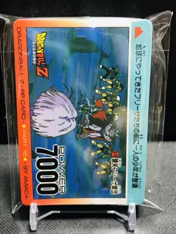[SC] ya134 Dragon Ball Carddass Amada Pp Card Part 16, 36 Types, Normal Comp, In - Image 1