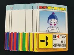 [SC] ya134 Dragon Ball Carddass Amada Pp Card Part 16, 36 Types, Normal Comp, In - Image 5