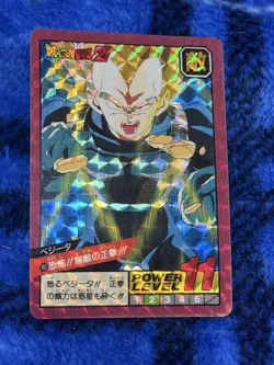 [SC] ya134 Dragon Ballz Super Battle Kira Card No.100 Vegeta Terrifying Invincib - Image 1