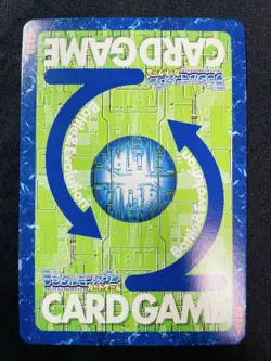 [SC] ya134 Holo Bo-500 Dukemon Gallantmon 2001 Old Digimon Card Digital Monster - Image 4