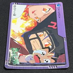 [SC] ya134 Team Rocket 12 Carddass Anime Collection Pokemon Card Japanese - Image 3