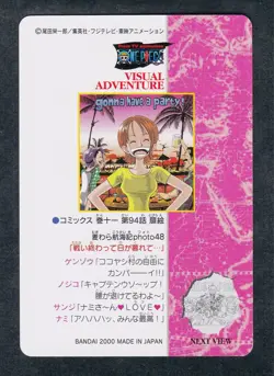 [SC] ya134 62 Grain Pre One Piece Visual Adventure Carddass Card 2001 - Image 2
