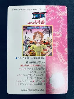 [SC] ya134 62 Grain Pre One Piece Visual Adventure Carddass Card 2001 - Image 4