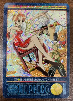 [SC] ya134 26 Square Puri One Piece Visual Adventure Carddass Card 2001 - Image 3