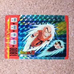 [SC] ya134 Amada P.P Card No.298 Part 8 Kira Dragon Ball Carddass At The Time - Image 2