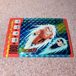 [SC] ya134 Amada P.P Card No.298 Part 8 Kira Dragon Ball Carddass At The Time - Image 4