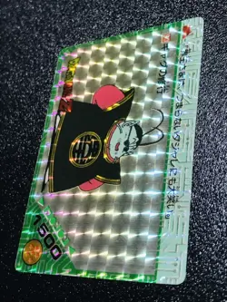 [SC] ya134 Dragon Ball Carddass Amada Pp Card Part 3 No.90 Kira Kaio-Sama'S At - Image 3
