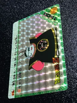 [SC] ya134 Dragon Ball Carddass Amada Pp Card Part 3 No.90 Kira Kaio-Sama'S At - Image 4