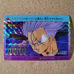 [SC] ya134 Amada P.P Card No.717 Cardboard Part 17 Kira Dragon Ball Carddass - Image 2