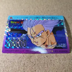 [SC] ya134 Amada P.P Card No.717 Cardboard Part 17 Kira Dragon Ball Carddass - Image 4