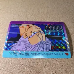[SC] ya134 Amada P.P Card No.717 Cardboard Part 17 Kira Dragon Ball Carddass - Image 5