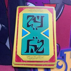 [SC] ya134 Carddass Trading Card Machelambow Bulkbandai 2000 Todo Izumi Cards - Image 5