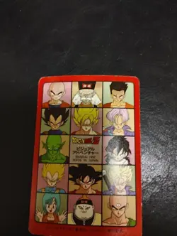 [SC] ya134 Bandai Carddass Dragon Ball Visual Adventure Card Vintage - Image 2