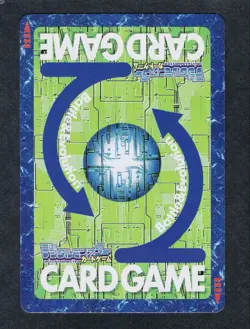 [SC] ya134 Bx-18 Grandis Kuwagamon 2003 Old Digimon Card Digital Monster Game Ca - Image 2