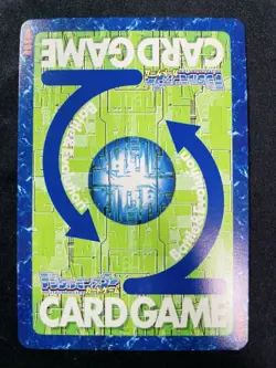 [SC] ya134 Bx-18 Grandis Kuwagamon 2003 Old Digimon Card Digital Monster Game Ca - Image 4