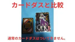 [SC] ya133 Dragon Ballz Card Kuura Toriyama Akira Carddass Kira Retro - Image 3