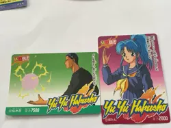 [SC] ya133 Yu Hakusho Card Amada 5 Bandai 3 8 Types - Image 3
