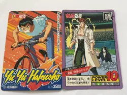[SC] ya133 Yu Hakusho Card Amada 5 Bandai 3 8 Types - Image 4
