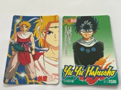 [SC] ya133 Yu Hakusho Card Amada 5 Bandai 3 8 Types - Image 5