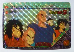 [SC] ya134 Dragon Ballz Amada Pp Card Kira No.89 Tempura Karirin Yajirobe Yamcha - Image 1